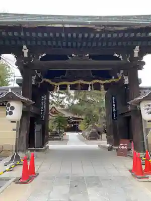 北野天満宮(京都府)
