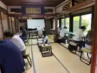 安用寺(愛知県)