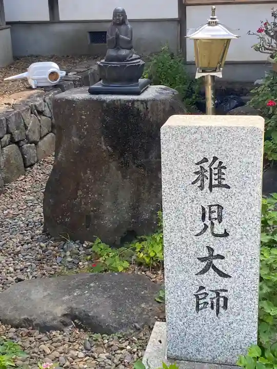 慈眼寺の像