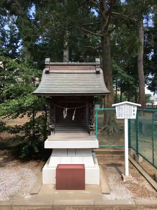 足立神社の末社・摂社