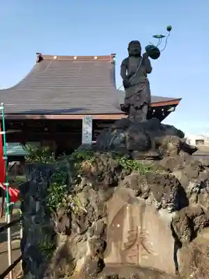 吉祥院(東京都)
