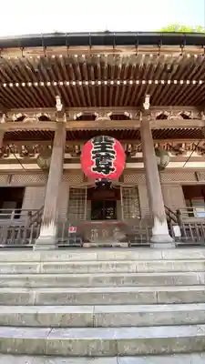 善寶寺(山形県)