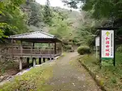 清水寺の建物その他