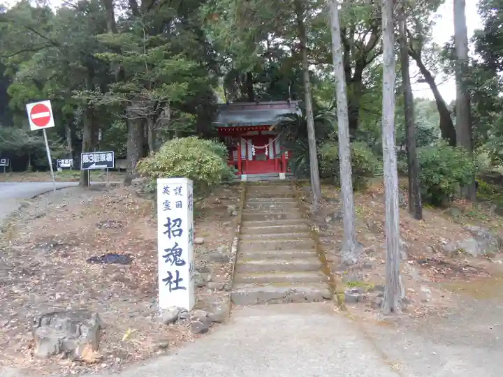 鹿児島神宮(鹿児島県)