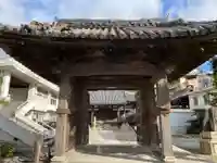 光明寺(兵庫県)