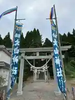鰔川大山神社(北海道)