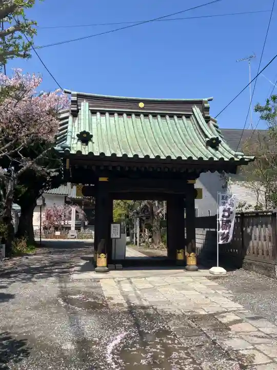妙隆寺(神奈川県)