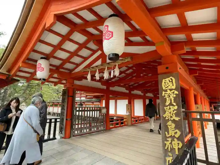 厳島神社(広島県)