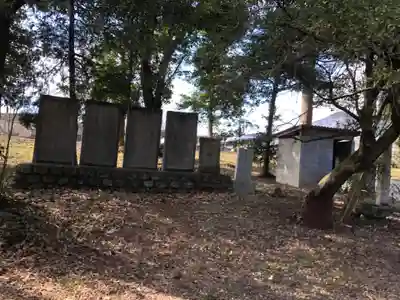 倭大国魂神社(徳島県)