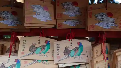 劒神社の絵馬