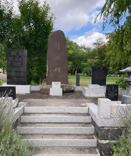 櫻岡大神宮のその他建物