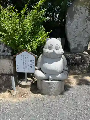 厳島神社(兵庫県)