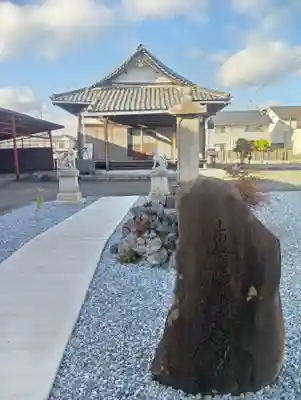 常隆寺(岐阜県)