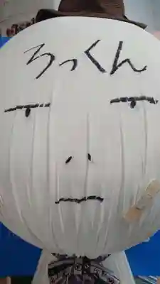 高円寺氷川神社の像