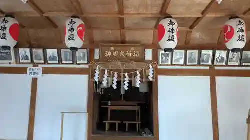 稲荷神社の本殿・本堂