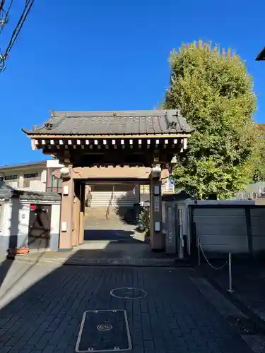 甚行寺(神奈川県)