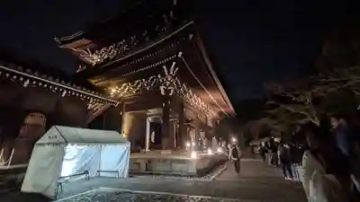 知恩院(京都府)