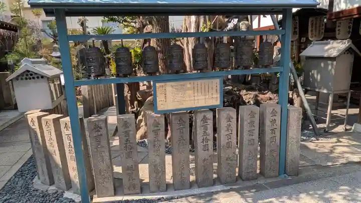 高津山 報恩院(大阪府)