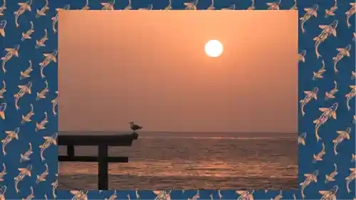 大洗磯前神社(茨城県)