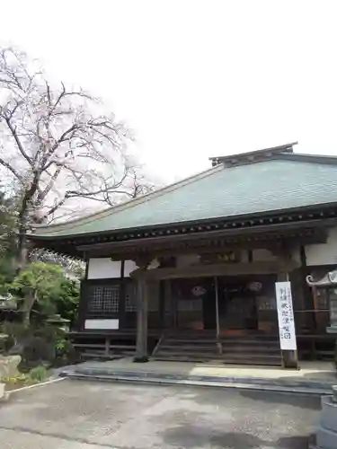 清泰寺(千葉県)
