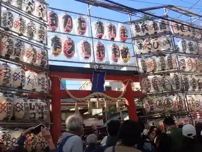 金刀比羅大鷲神社(神奈川県)
