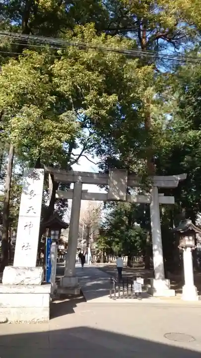 布多天神社(東京都)