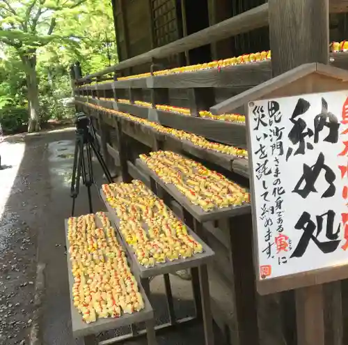 多聞院のその他建物