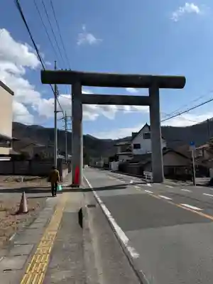 山梨縣護國神社(山梨県)