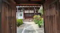 光専寺(奈良県)