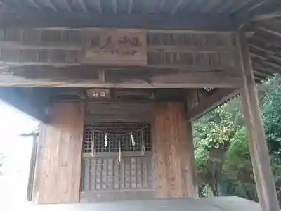 若宮八幡社の本殿・本堂