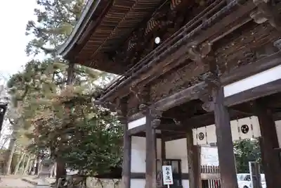 日牟禮八幡宮(滋賀県)