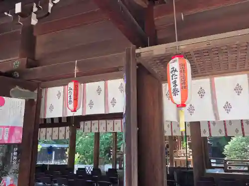岡山縣護國神社(岡山県)