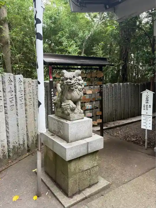 八百富神社(愛知県)