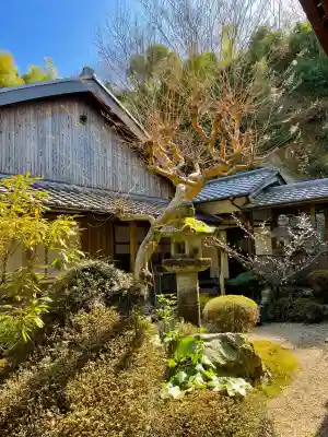 遍照院(京都府)