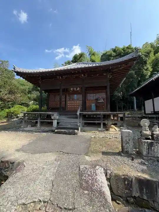 浄土寺(愛媛県)