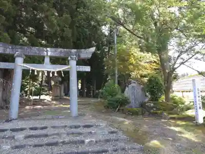 高龗神社(新潟県)