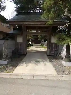 普光山 普傳寺(秋田県)