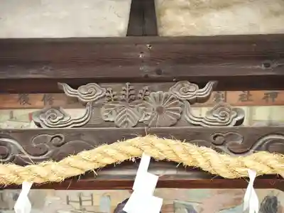 吉備彦神社のその他建物