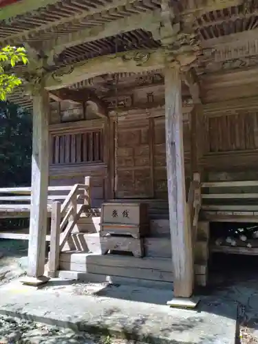 光明院(宮城県)