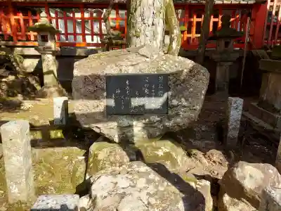 手向山八幡宮の{uncategorized: "未分類", other: "その他", undefined: "問題あり", building: "その他建物", grave: "お墓", sacred_gate: "鳥居", guardian: "狛犬", statue: "像", buddha: "仏像", history: "歴史", nature: "自然", garden: "庭園", animal: "動物", pagoda: "塔", temizu: "手水舎", mountain_gate: "山門・神門", sanctuary: "本殿・本堂", subordinate: "末社・摂社", art: "芸術", scenery: "景色", jizo: "地蔵", ema: "絵馬", goshuin: "御朱印", omikuji: "おみくじ", items: "授与品その他", amulet: "お守り", goshuincho: "御朱印帳", eats: "食事", festival: "お祭り", votive_dance: "神楽", shichigosan: "七五三参", wedding: "結婚式", experience: "体験その他", initially: "初詣", around: "周辺", anti_infection: "感染症対策"}