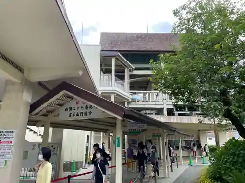 圓教寺(兵庫県)