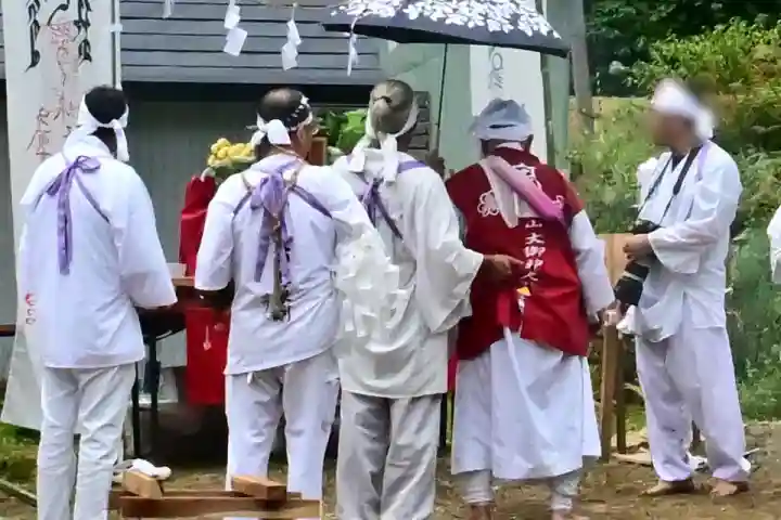 竹之高地不動社(新潟県)