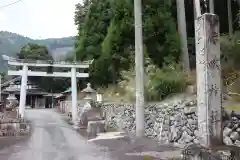 伊吹神社(滋賀県)