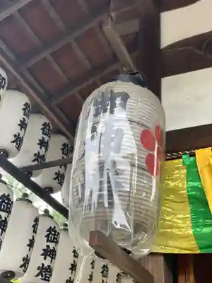 高台寺天満宮(京都府)