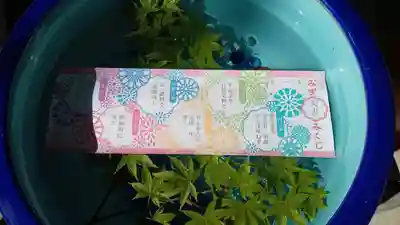 阿邪訶根神社(福島県)