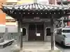 龍宮寺の末社・摂社