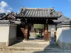 日體寺(京都府)