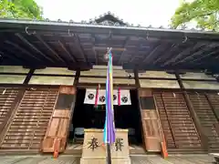 櫛玉比女命神社(奈良県)