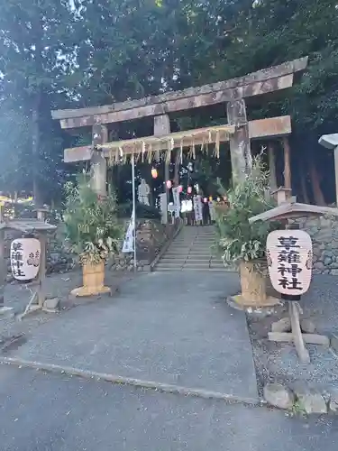 草薙神社の鳥居