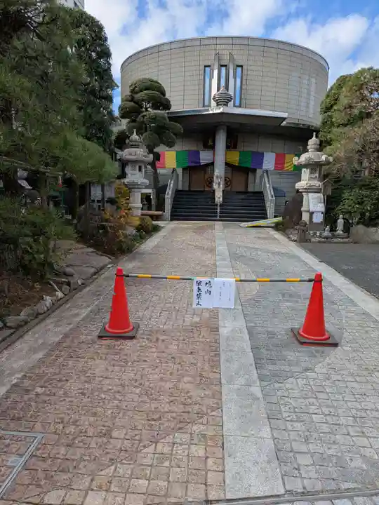 真珠院(東京都)